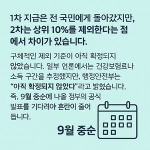 73156c55 c09c 43ee 9c2b ca550833f8ee 1